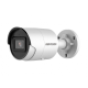 Hikvision в Костроме