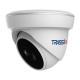 TRASSIR в Костроме trassir