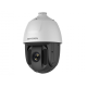 Hikvision в Костроме