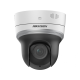 Hikvision в Костроме