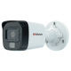 HiWatch в Костроме hiwatch ecoline