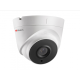 HiWatch в Костроме