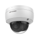 Hikvision в Костроме