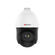 HiWatch в Костроме hiwatch pro