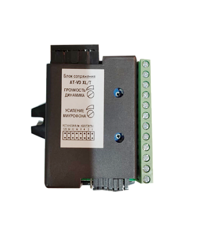 AT-VD XL/T. Модуль сопряжения. AccordTec в Костроме