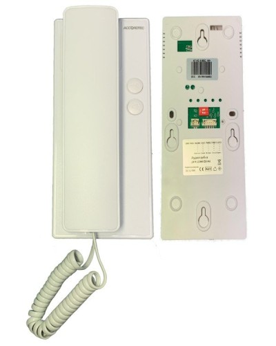 AT-VDA100C WH. Трубка переговорная. AccordTec в Костроме