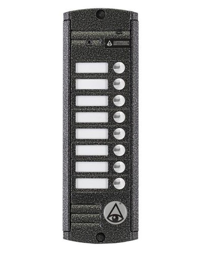 AVP-458 (PAL). Вызывная видеопанель цветная. Activision в Костроме