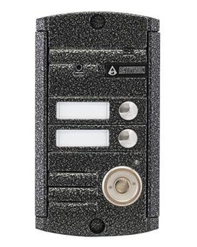 AVP-452 (PAL) ТМ. Вызывная видеопанель цветная. Activision в Костроме