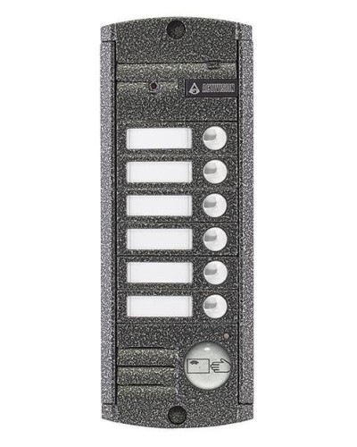 AVP-456 (PAL),Proxy . Видеопанель вызывная цветная. Activision в Костроме