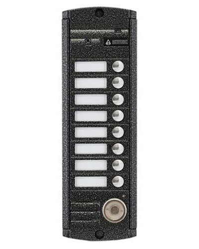 AVP-458 (PAL) ТМ. Вызывная видеопанель цветная. Activision в Костроме