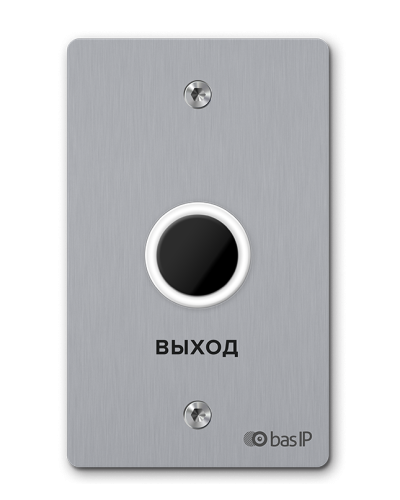 SH-45TR SILVER. Бесконтактная кнопка выхода. BAS-IP в Костроме