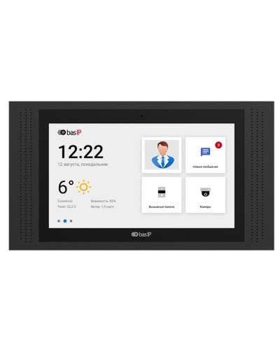 AT-10 BLACK. Монитор IP-видеодомофона цветной. BAS-IP в Костроме
