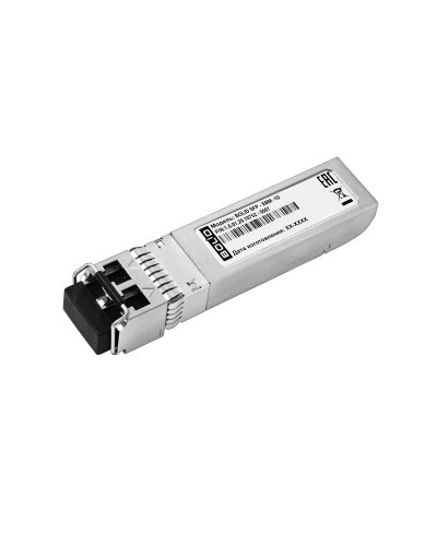 BOLID SFP-XMM-1D. SFP-модуль. BOLID в Костроме