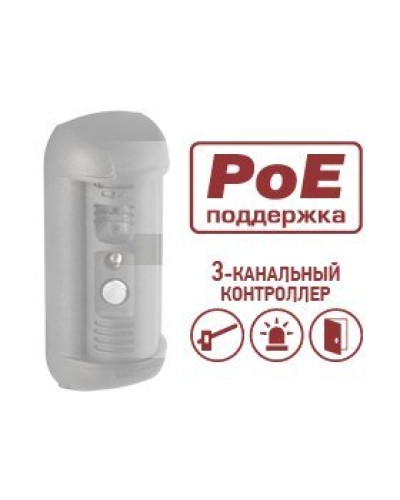 DSxxxP-3L. Опция для видеопанелей BEWARD. Beward в Костроме