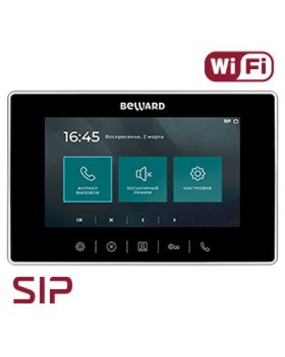 SM700W. SIP Видеотелефон. Beward в Костроме