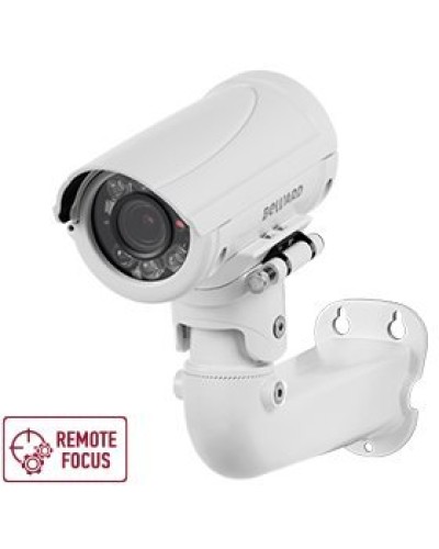 B5350RZQ (6-22мм) White. Видеокамера IP цилиндрическая. Beward в Костроме