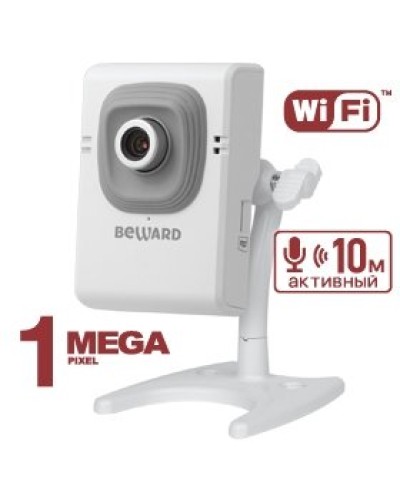 B12CW (2,8 мм). IP-камера корпусная миниатюрная. Beward в Костроме