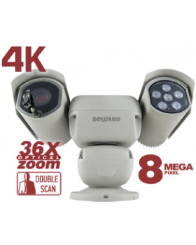 B89R-5020Z36. Видеокамера IP поворотная. Beward в Костроме