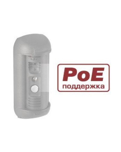 DSxxxP. Опция для видеопанелей BEWARD. Beward в Костроме