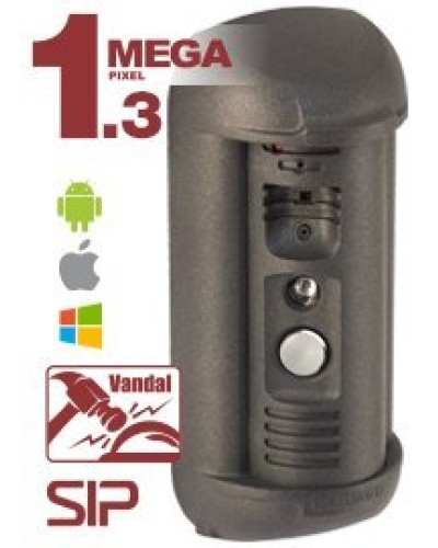 DS85006MP-3L. Вызывная панель IP-домофона. Beward в Костроме