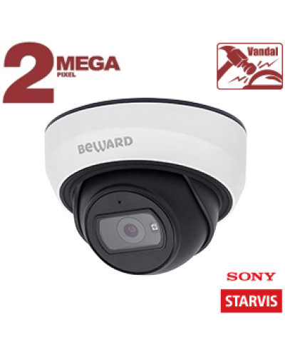 SV2005DB (2,8 мм). Видеокамера IP купольная. Beward в Костроме