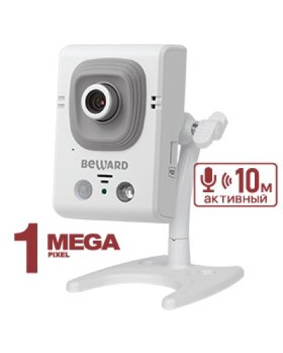B12CR (6 мм). Видеокамера IP компактная. Beward в Костроме