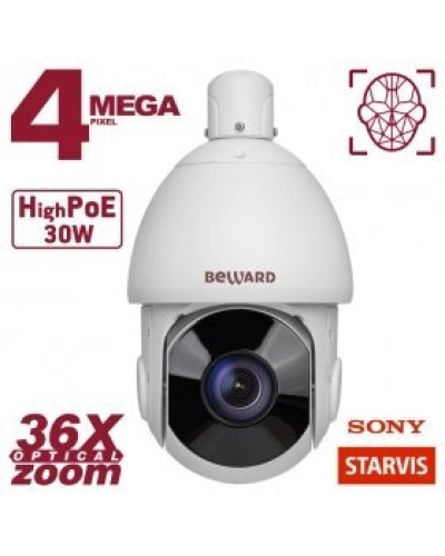 SV4218-R36. Видеокамера IP поворотная. Beward в Костроме