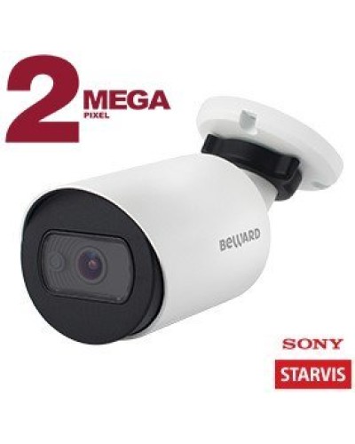 SV2012RC (2,8мм). Видеокамера IP цилиндрическая. Beward в Костроме