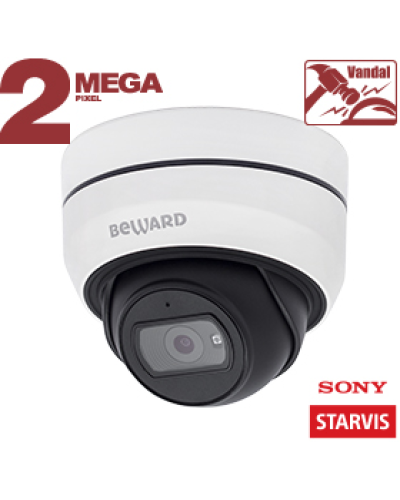 SV2010DBZ (2.8-10мм). Видеокамера IP купольная. Beward в Костроме