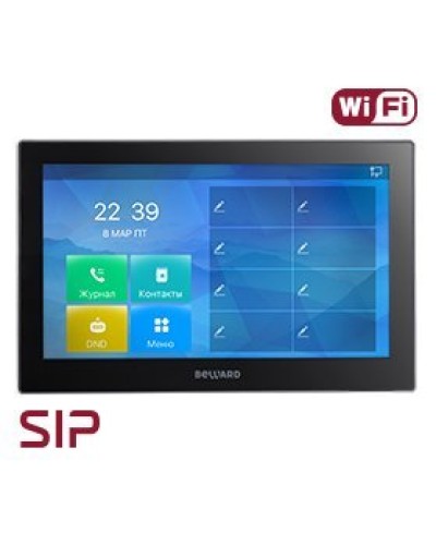 SM730W. SIP Видеотелефон. Beward в Костроме