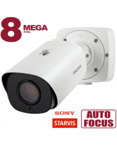 SV5016RBZ. Видеокамера IP цилиндрическая. Beward в Костроме