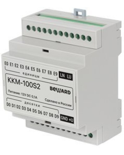 KKM-100S2. Модуль сопряжения координатный. Beward в Костроме