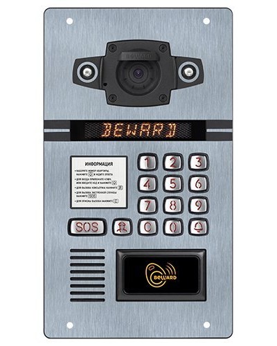 DKS15125 (2 мм 1,3 Мп). Вызывная панель подъездного IP-домофона. Beward в Костроме