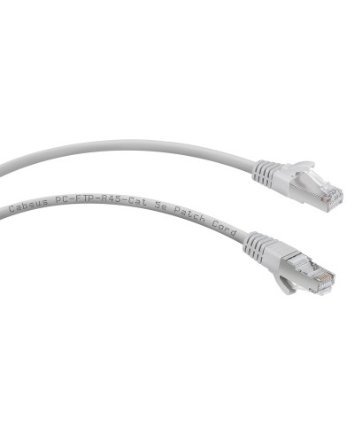 PC-FTP-RJ45-Cat.5e-0.5m (7261c), серый. Патч-корд медный. CABEUS в Костроме