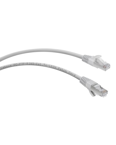 PC-FTP-RJ45-Cat.5e-0.5m-LSZH (8869c), серый. Патч-корд медный. CABEUS в Костроме