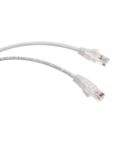 PC-UTP-RJ45-Cat.5e-1.5m-WH-LSZH (9490c), белый. Патч-корд медный. CABEUS в Костроме
