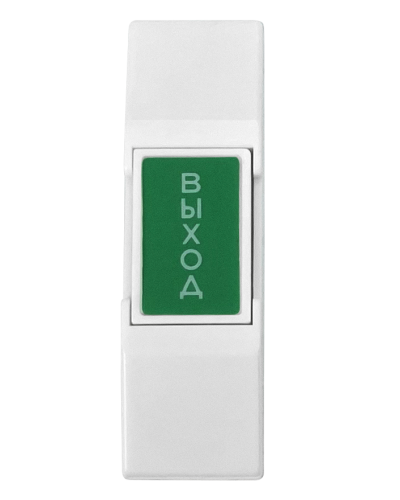 EX 03. Кнопка выхода . CARDDEX в Костроме