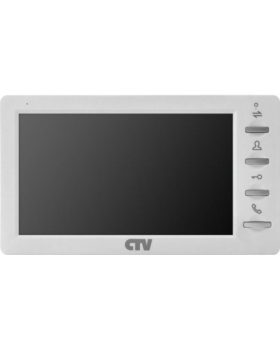CTV-M1701 Plus W (белый). Монитор домофона цветной. CTV в Костроме