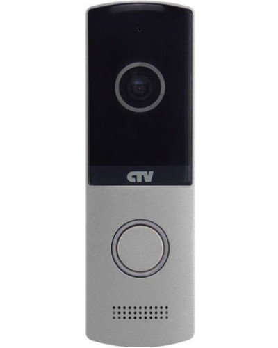 CTV-D4003NG S (серебро). Вызывная панель цветная. CTV в Костроме