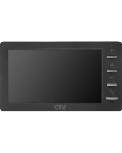 CTV-M1701 Plus G (графит). Монитор домофона цветной. CTV в Костроме