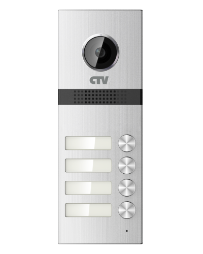 CTV-D4MULTI. Вызывная панель цветная. CTV в Костроме