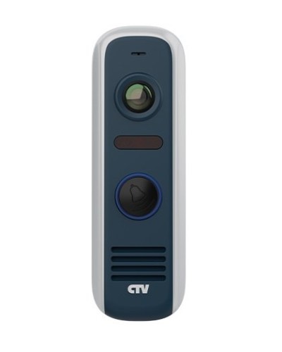 CTV-D4000S GS (графит). Вызывная панель цветная. CTV в Костроме