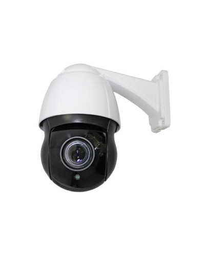 CO-L520X-PTZ09Pv4. Видеокамера IP поворотная. ComOnyx в Костроме