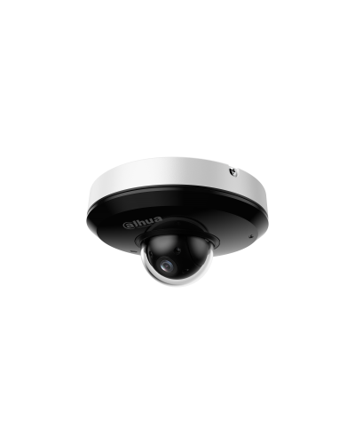 DH-SD1A404DB-GNY. Профессиональная видеокамера IP поворотная. Dahua в Костроме