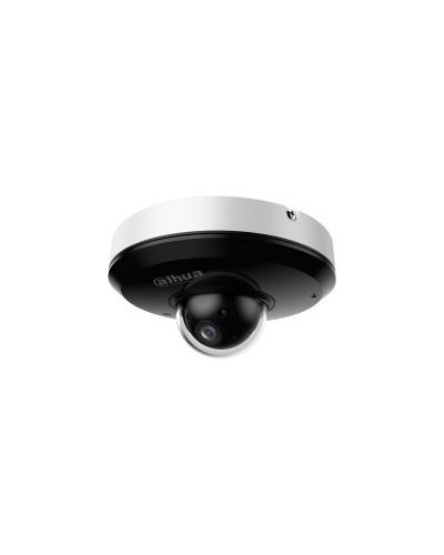 DH-SD1A204DB-GNY. Профессиональная видеокамера IP поворотная. Dahua в Костроме