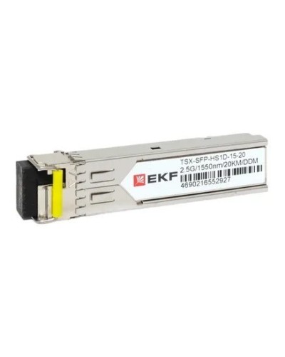 TSX-SFP-HS1D-15-20. SFP модуль. EKF в Костроме