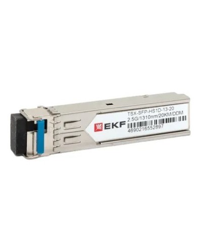 TSX-SFP-HS1D-13-20. SFP модуль. EKF в Костроме