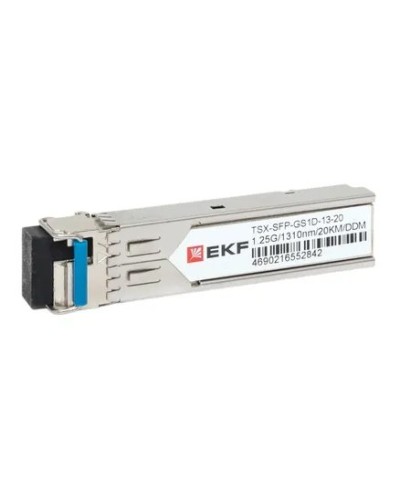 TSX-SFP-GS1D-13-20. SFP модуль. EKF в Костроме