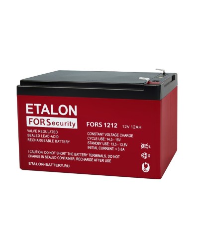 ETALON FORS 1212. Аккумулятор герметичный свинцово-кислотный. ETALON в Костроме