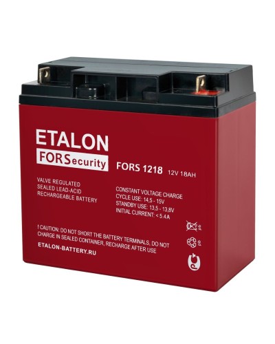 ETALON FORS 1218. Аккумулятор герметичный свинцово-кислотный. ETALON в Костроме